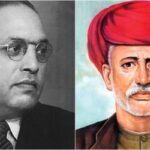 *क्रांतीसुर्य महात्मा ज्योतिराव फुले तथा विश्वभूषण डॉक्टर बाबासाहेब आंबेडकर यांच्या संयुक्त जयंती निमित्त दोन्ही महामानवांच्या जीवनकार्यावर, भव्य निबंध स्पर्धा व वकृत्व स्पर्धांचे आयोजन…..*